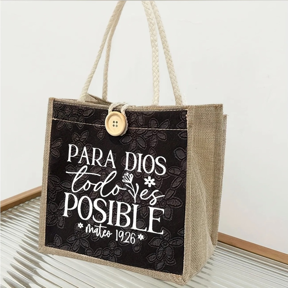 Black and Tan Burlap Tote Bag with Spanish Scripture (Mathew 19:26), Small